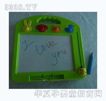 ������ɫ����д�ְ�GL-282C