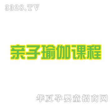 Ӥ֮�������٤�γ�