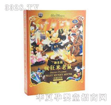 ��ɫҡ����ʿ������������ؼ���棩