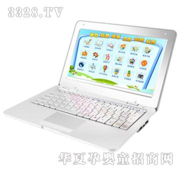 ����ߵ���