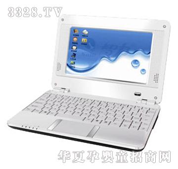 ����߶�ͯ����