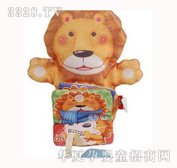 MAMMA������ż������ʨ��