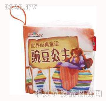 MAMMA���鱦������������㶹����