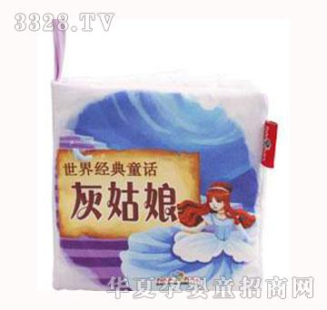 MAMMA���鱦�����������ҹ���