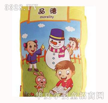 MAMMA������ͷ��Ʒ��