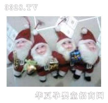 �����к�ʥ������