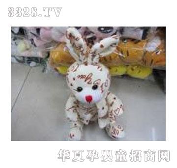 �����кŻ�������