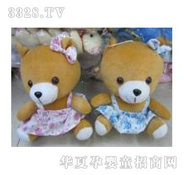 �����к�ȹ��