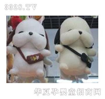 �����к����˹�