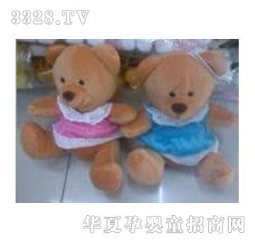 �����кŴ�ȹ����