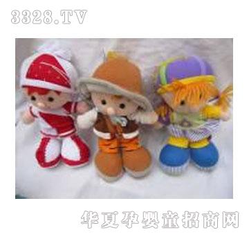 ����20CM��Ƥʿ����