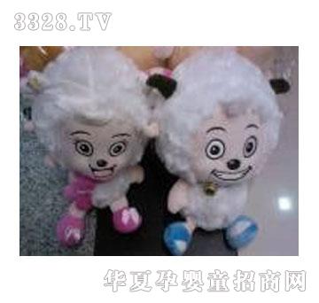 ����20CM�к�ϲ����