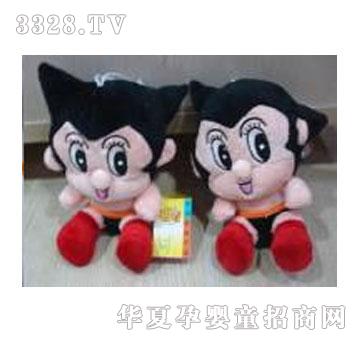 �����кŰ�ͯľ