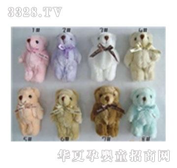 ����13cm̩����