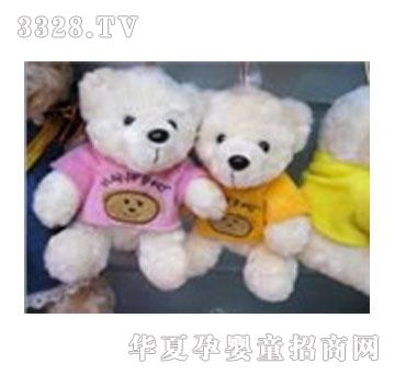 �����кŴ���̩����