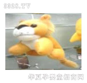 ����ʨ��