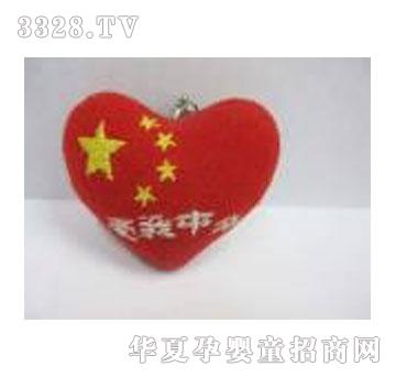 �����й��ĹҼ�