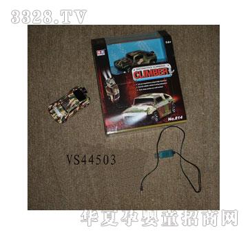 ǶңǽVS44503ңǽVS44503