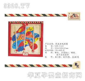 Ӥ֮��1125ҡҡ����ߵ�����Ϸƴͼ