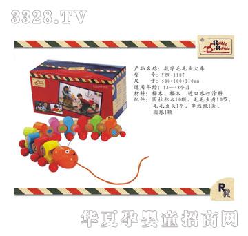 Ӥ֮��1107����ëë���