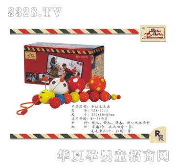 Ӥ֮��1111ҡҡ���������ëë��