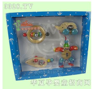 Ӥ֮��1038Ӥ֮�����������(ë��)