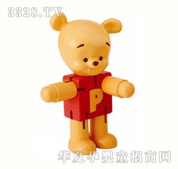 PlaywellȤ飨Сάᣩ