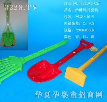 ����ɳ̲��װ