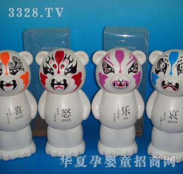 ���������ش������ܴ�Ǯ��