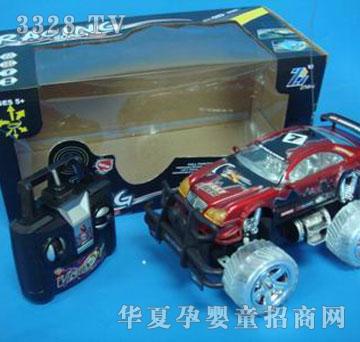 ������ͨң�س�����999-7