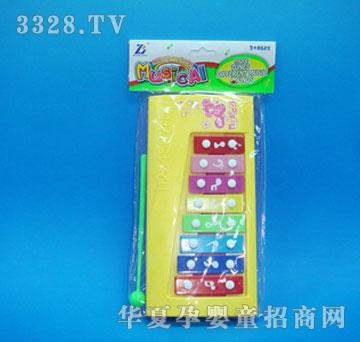 ���ǰ�����������AR928B