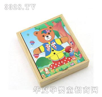 ����С�ܻ��£�Ů��CDN1378B