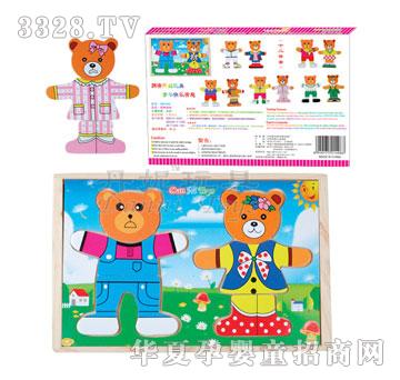 ����˫��CDN1408