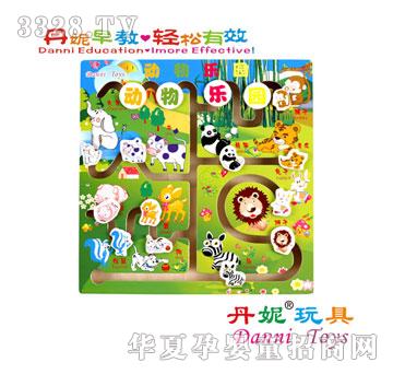 ���ݶ�����԰����