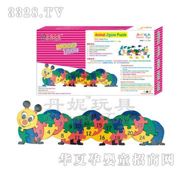 ����ëë��CDN1268