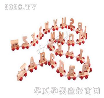 ����26��Ӣ����ĸCDN338