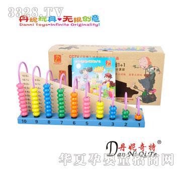 ����ѧǰ����1+1�����CDN8628