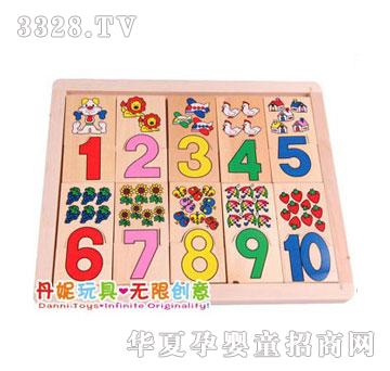 ���ݶ�����ϷCDN528