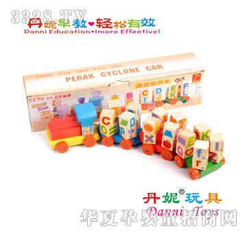 ���ݡ���Կ�ס��������糵CDN8648