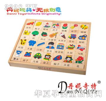 ���ݶ๦����Ϸ����ŵ