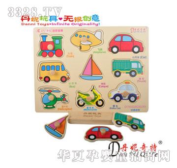 ���ݽ�ͨ��֪��