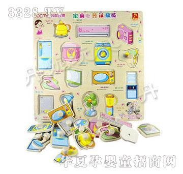 ���ݼ��õ���ƴ��CDN8198