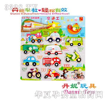 ���ݽ�ͨ������֪��CDN8168