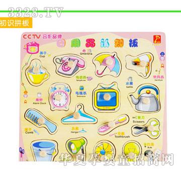 ��������Ʒ��֪��CDN8158