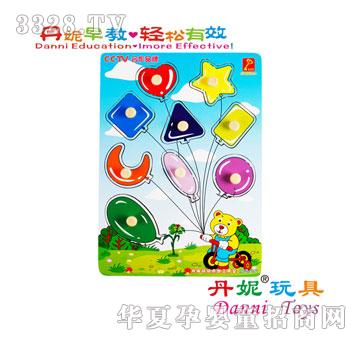 ����С���ﳵCDN8038