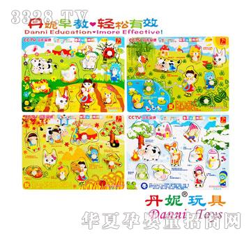 ���ݴ����ﶬ��װƴ��