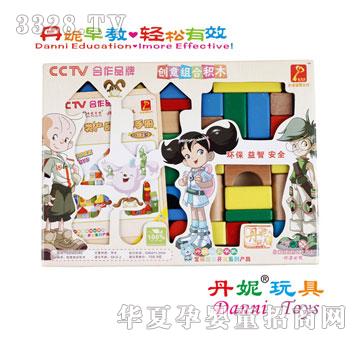 ���ݽ�Կ��44PCS������ϻ�ľCDN8388