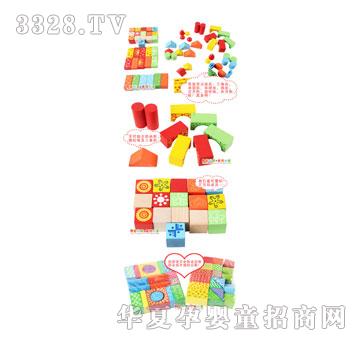 ���ݻ�԰������68Ƭ��CDN2098