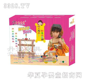 �����ǻ۴�����԰109ƬCDN8328