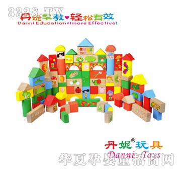 ���ݽ�Կ��88PCS����ũ�����߲ˣ�CDN8348